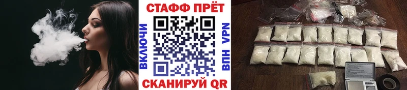 Купить наркотик Медногорск Конопля  COCAIN  ГАШ  СОЛЬ  Амфетамин  Меф мяу мяу 