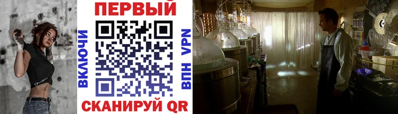 АМФЕТАМИН VHQ  mega ONION  Медногорск 
