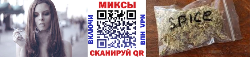 Бутират оксибутират  закладки  Медногорск 