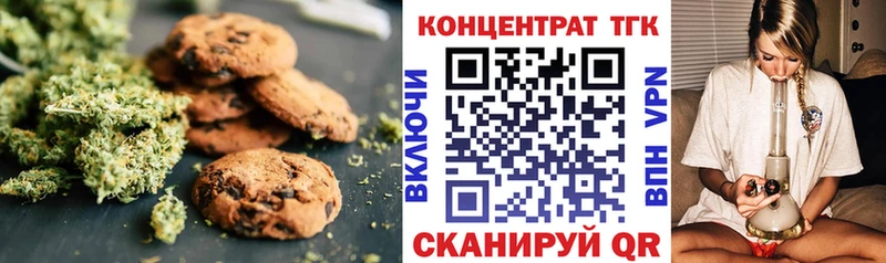 даркнет сайт  Медногорск  omg онион  Cannafood конопля 