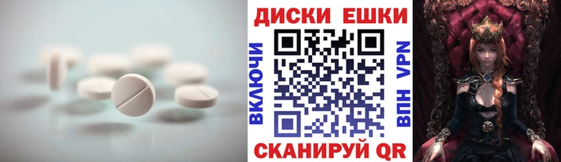 ЭКСТАЗИ Cube  Медногорск 