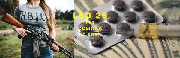 альфа пвп VHQ Лиски