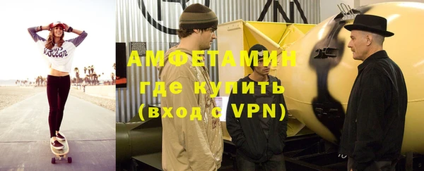 кокаин перу Магадан