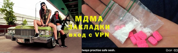 ГАЛЛЮЦИНОГЕННЫЕ ГРИБЫ Лихославль