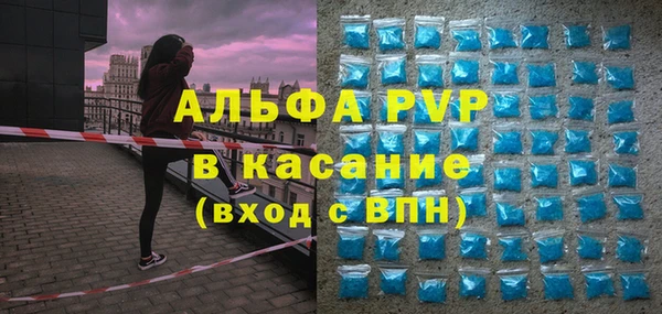 кокаин перу Магадан