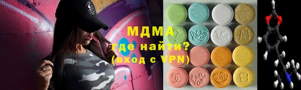 амф Липки