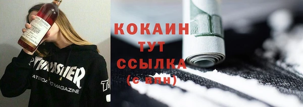 прущая мука Медвежьегорск