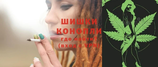 альфа пвп VHQ Лиски