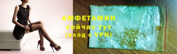 меф Нягань
