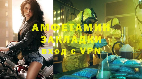 mdma Мегион