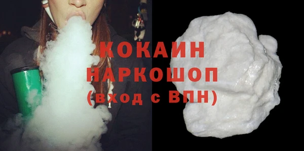 ГАЛЛЮЦИНОГЕННЫЕ ГРИБЫ Лихославль