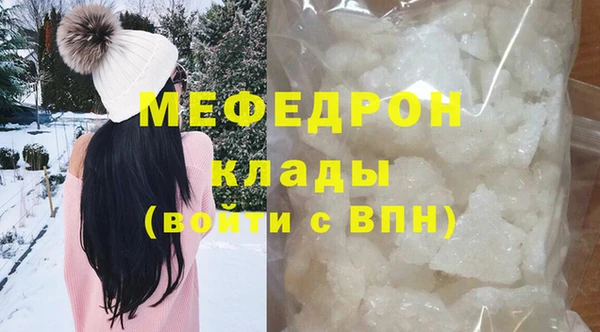 амф Липки