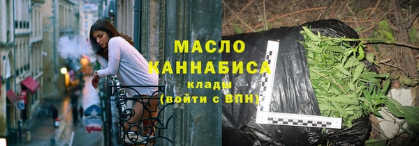 бошки Ладушкин