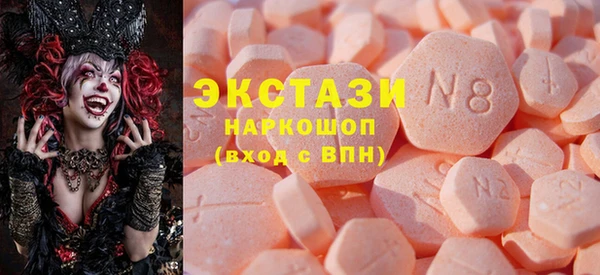 амф Липки