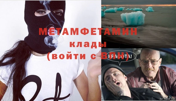 амф Липки