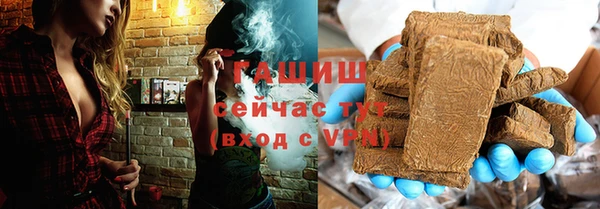 ГАЛЛЮЦИНОГЕННЫЕ ГРИБЫ Лихославль