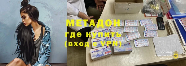 амф Липки