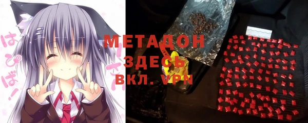 круглые Рославль