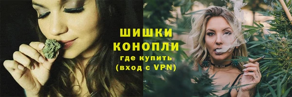 эйфоретик Тихорецк