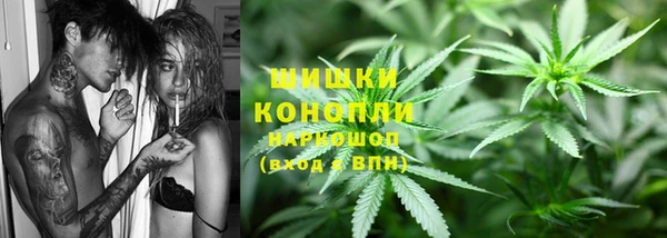 альфа пвп VHQ Лиски