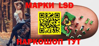 мефедрон мука Гусев