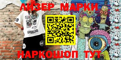 мефедрон мука Гусев