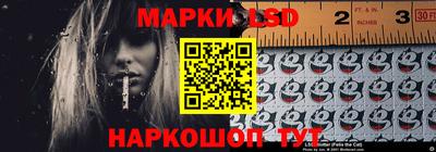 молекула духа Гусь-Хрустальный