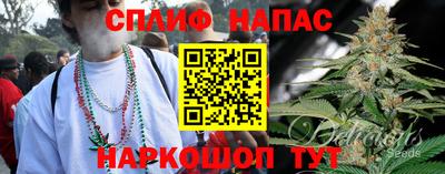 винт Гусиноозёрск
