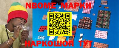 мефедрон мука Гусев