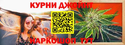 винт Гусиноозёрск