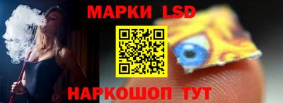винт Гусиноозёрск