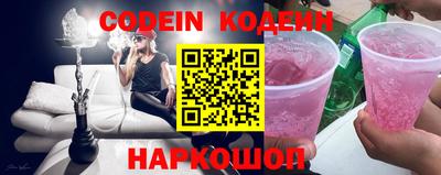 мефедрон мука Гусев