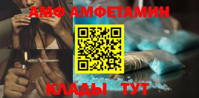 винт Гусиноозёрск
