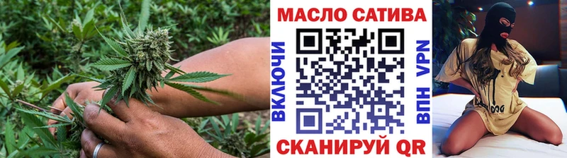 гидра зеркало  дарнет шоп  Медногорск  Дистиллят ТГК вейп с тгк 